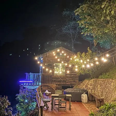 Villa Aguacatal